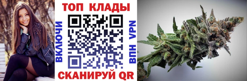 Что такое Кострома Конопля  КОКАИН  Alpha PVP  MDMA  Гашиш  Меф мяу мяу 