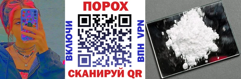 АМФ VHQ  где найти   Кострома 