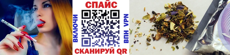 продажа наркотиков  Кострома  Бутират BDO 33% 