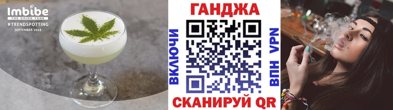 Cannafood конопля  KRAKEN онион  Кострома  даркнет сайт 