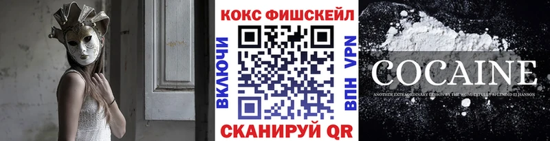 Кокаин 98%  Кострома 