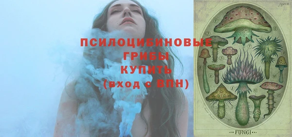 скорость Абинск