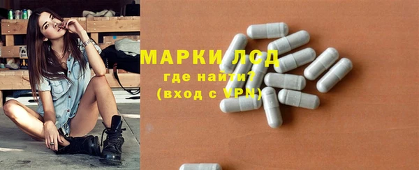 кристаллы Абдулино