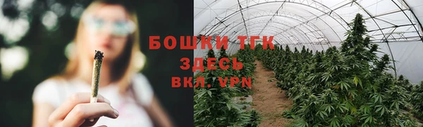 амфетамин Абаза