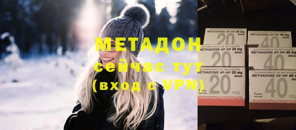 скорость Абинск