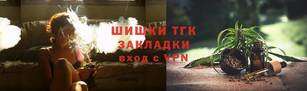 амфетамин Абаза
