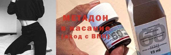 скорость Абинск