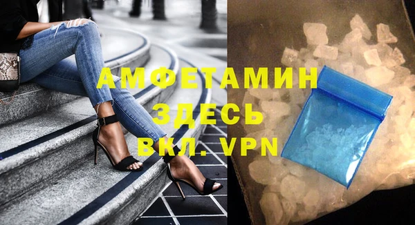 скорость Абинск
