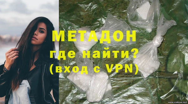 мет Алексеевка