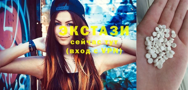 скорость Абинск